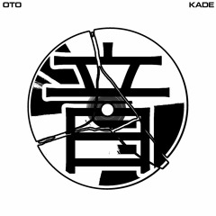 OTO [full beat tape]