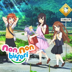 Non Non Biyori Ed