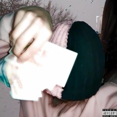 dabbackwood - похуй