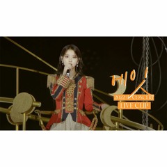 아이유 (IU) - 에잇 (eight) Live (2022 IU Concert 'The Golden Hour 오렌지 태양 아래')