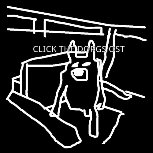 A Brave Vessel [SCRAPPED VER]