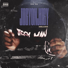 Sha Ek - Gun On My Hip