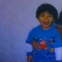 優しさ (Consideration)