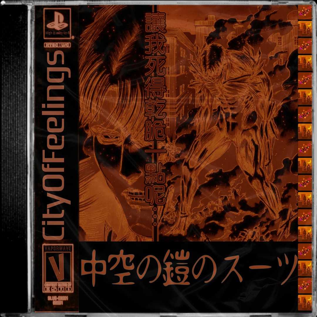 Asriel 白い闇に沈む永遠の夜　サイン入 Asriel 白い闇に沈む永遠の夜 サイン入 Asriel