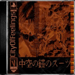 CityOfFeelings - 安らかに死なせてください / let me die in peace