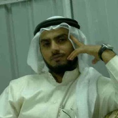 إسماعيل عزي - إن الله لا يظلم مثقال