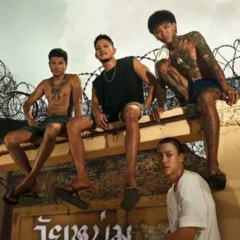 ภาพยนตร์ วัยหนุ่ม 2544 2024 ออนไลน์ Full HD พร้อมซับไทย