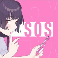 [FREE DL]SOS (obis Bootleg) / 黛冬優子（シャニマス）