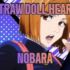 Straw Doll Heart