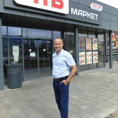 реклама атб