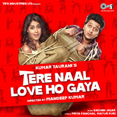 Pee Pa Pee Pa Ho Gaya