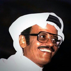 يابو العُيون السود..ولسِحرو مالو حدود!