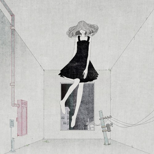 Inakunaru (feat. Phasma)