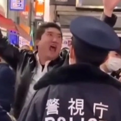 WAKARIMASEN-(freestyle 🗣️)