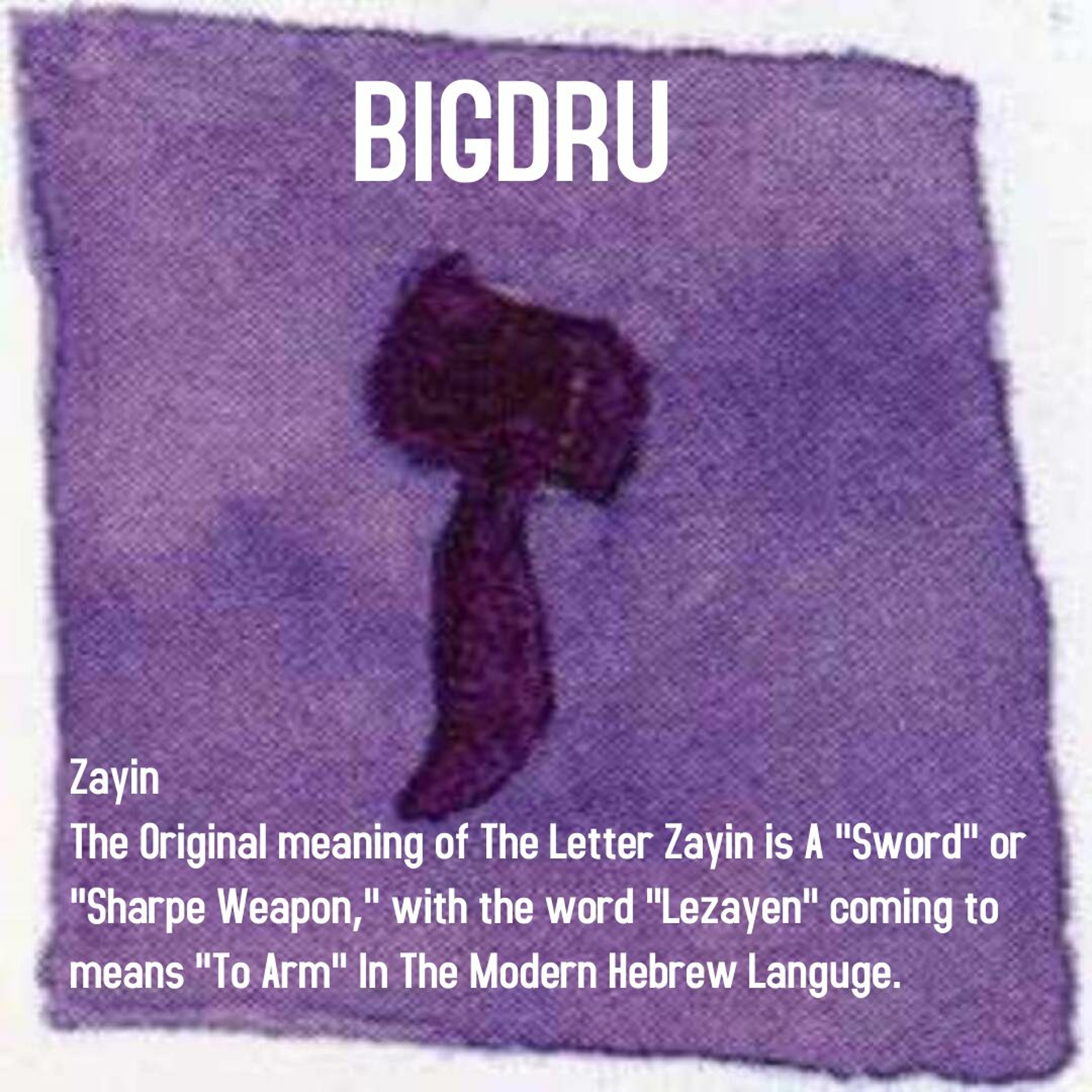 Colorado Indie Rap/Alternative Artist-BigDru