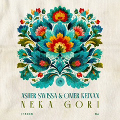 Asher Swissa & Omer Keinan - Neka Gori