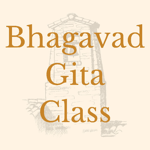 Bhagavad Gita - Chapter 7 Overview
