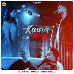 Kinna Roya