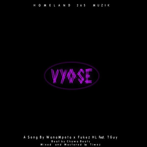 Track artwork