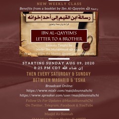 Ibn Al-Qayyim's Letter To A Brother || Reading & Explanation
