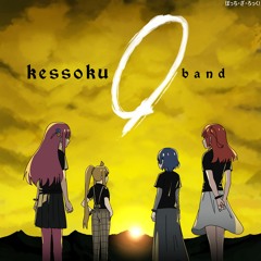hitoribocchi tokyo ชีวิตเป็นของเรา - Kessoku Band ft. บอดี้สแลม