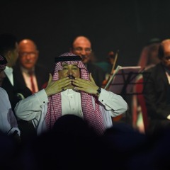 قلبي لحسنك شدّني