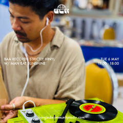 Baa Records Strictly Vinyl w/ Man Eat Sunshine - 6th May 2025