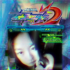 2025/09/13 亞城