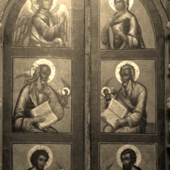 Shem Israel - Sirach 34:16