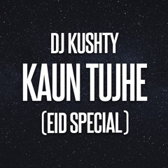 Kaun Tuje-Organ Remix🍁