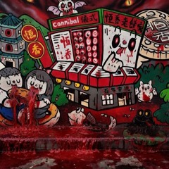 EYES WIDE SHUT - XIAHBU