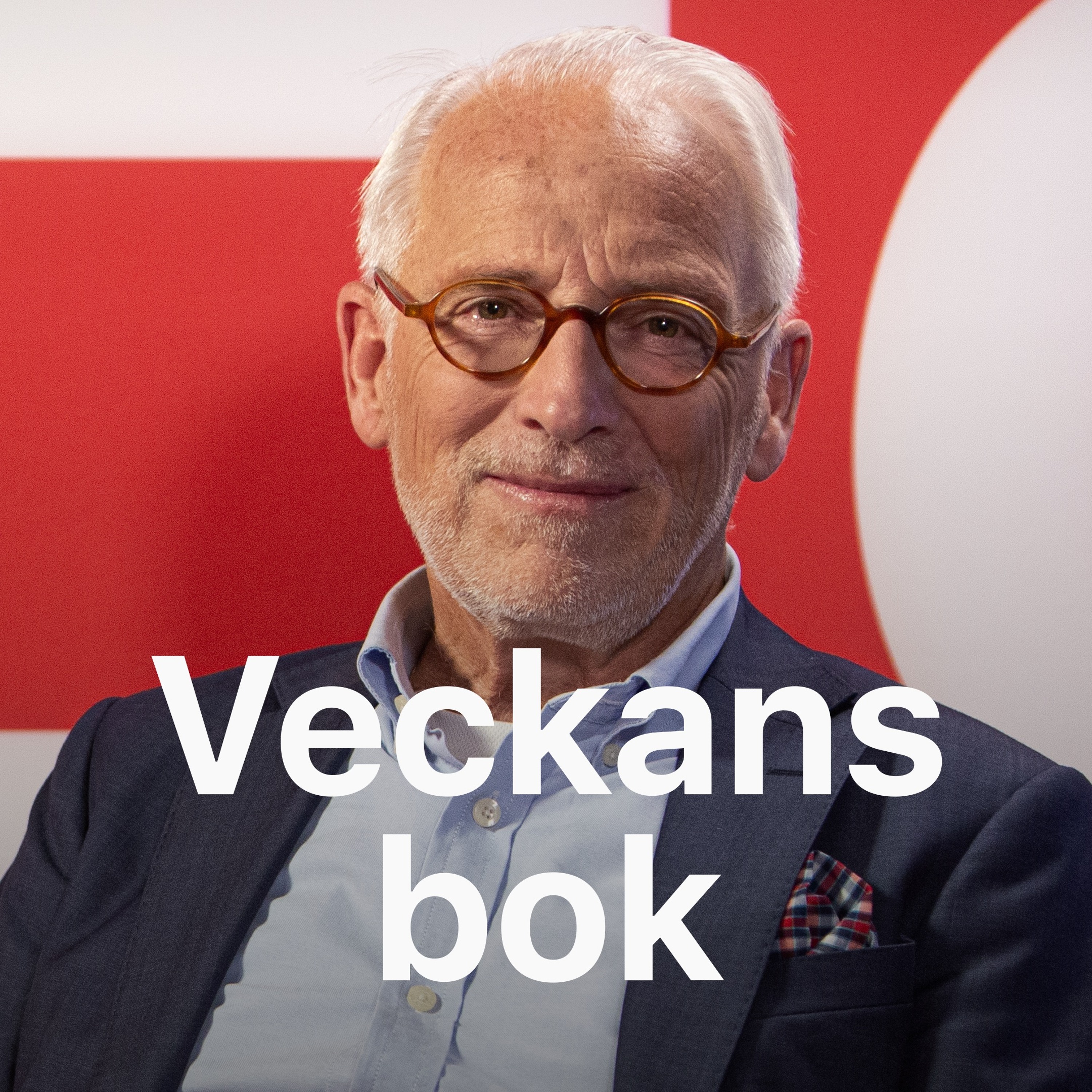 Axess Podd