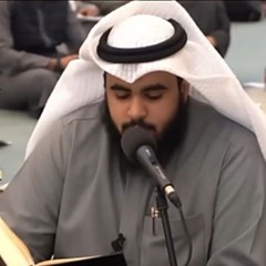 تائية الإلبيري بصوت نديّ || القارئ سالم العنزي