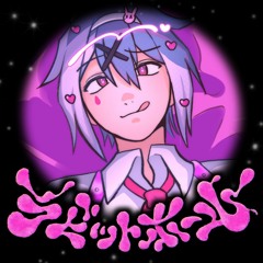 【松田っぽいよ】ラビットホール / DECO*27【UTAUカバー】+VIDEO