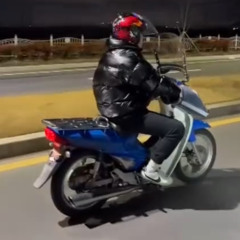 어쩌다 너를