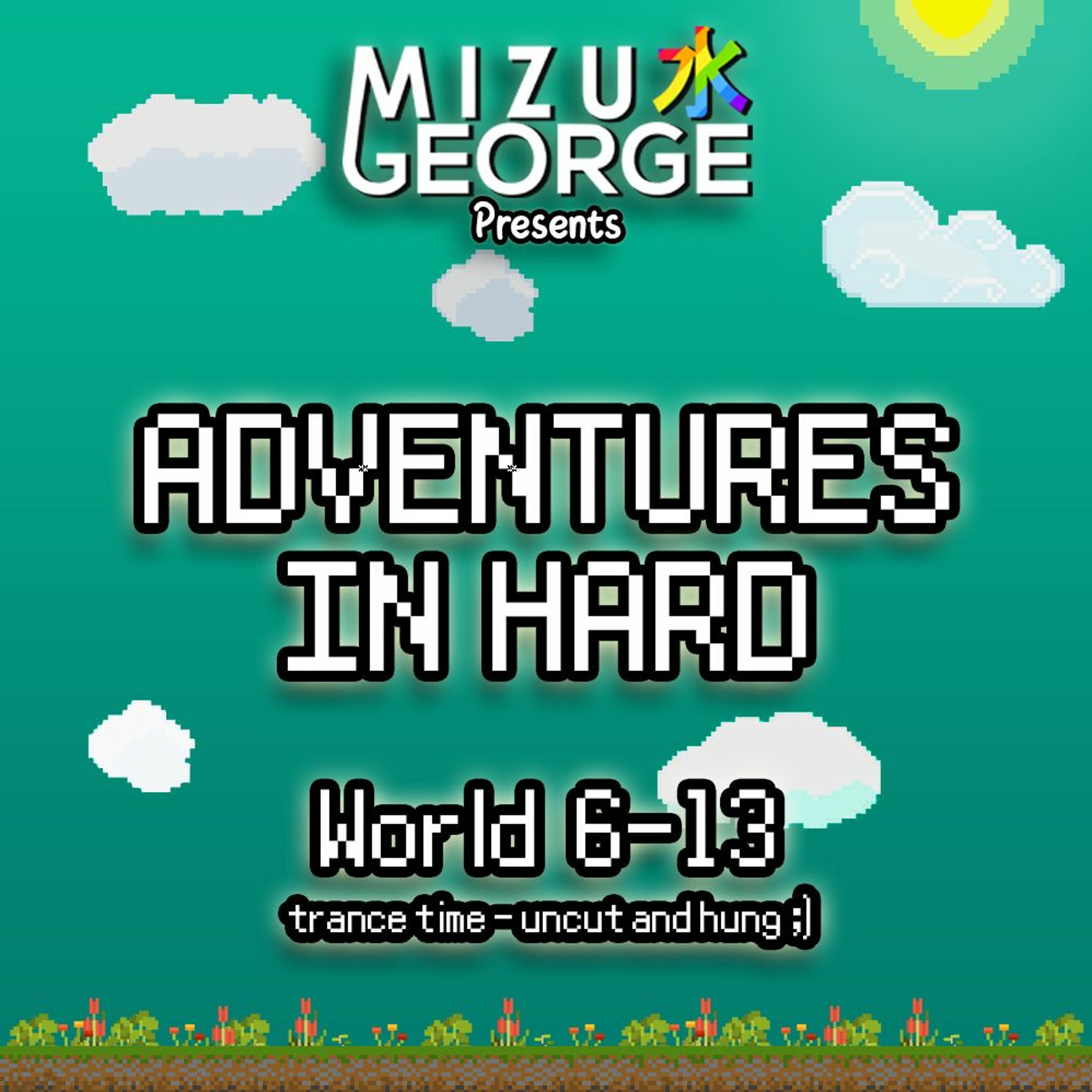 Adventures in Hard