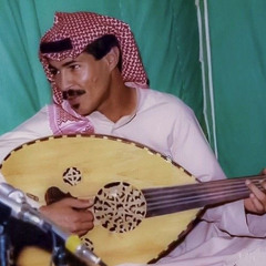 يوسف المطرف - شلون انساك