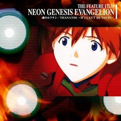 02 Soul's Refrain