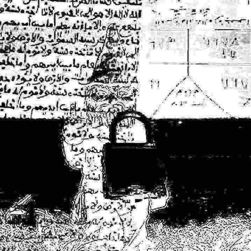 𝖅𝖎𝕽𝕬 𝖅𝖎𝕰𝕲 𝕬𝕬𝕽𝕰 {𝕰̂𝕴ƒ{𝕾̌𝖁} 𝐌𝐈𝐗