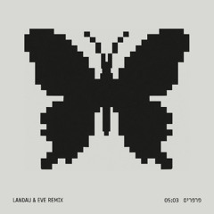 FREE DOWNLOAD: Odeya - Parparim [Landau, Eve Remix]