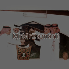 لابد لي من يوم أرجع لخلّاني ..