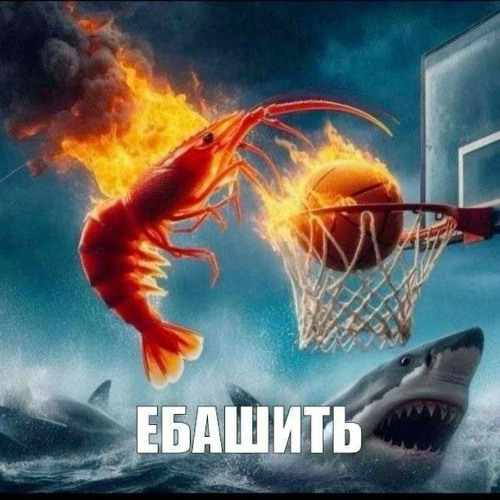 #TRAPTRAPЫЧ