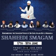 Bhai Maha Singh Ji - gobind tujh bin avar n taao