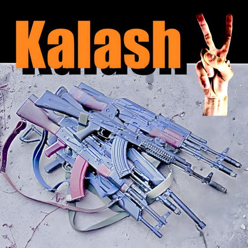 Кировский Завод (feat. Purple Digl)