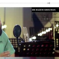 برومو برنامج " أنا مش فاهمني " انتظرونا أول أيام العيد .. علي قناة الرحمة الفضائية .. د . حازم شومان
