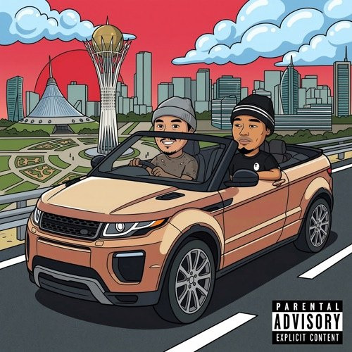 FORYGUNZ & Truwer — Drop top