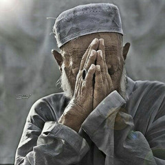 ‎⁨يا ناعس الطرف!⁩