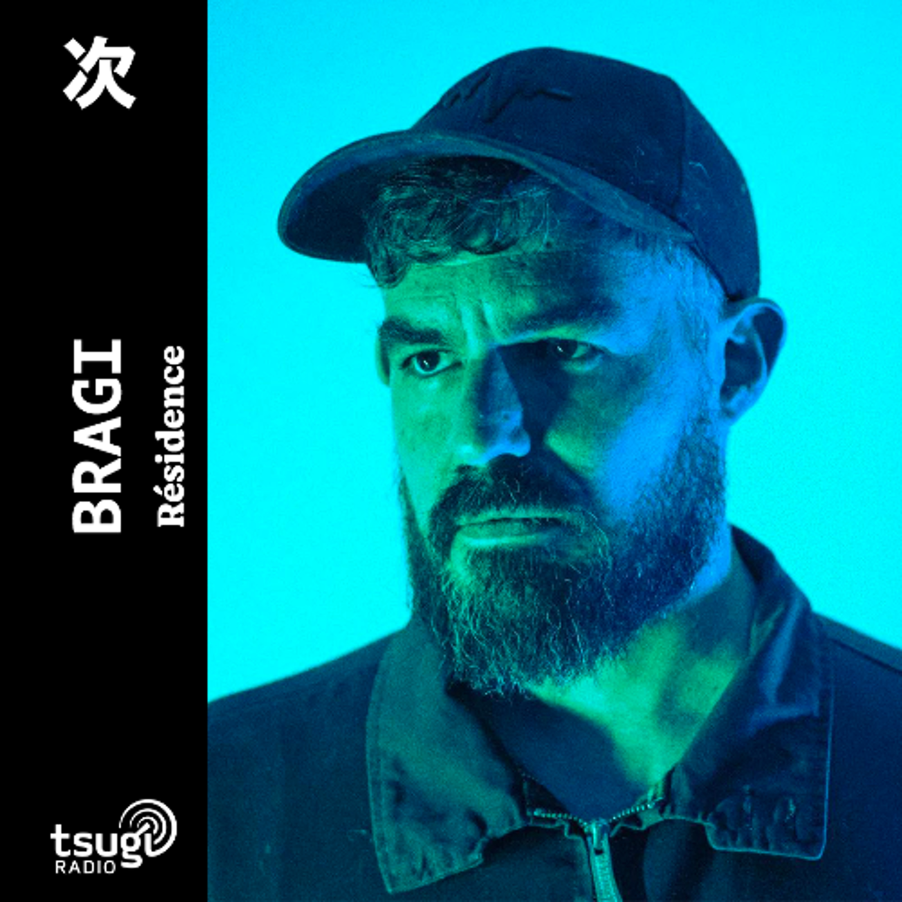 Bragi Collectif avec Loki Starfish · Janvier 2026