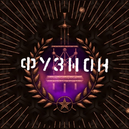 Kyra @ Fusion Festival 2024 [Fer à coudre] 🚀