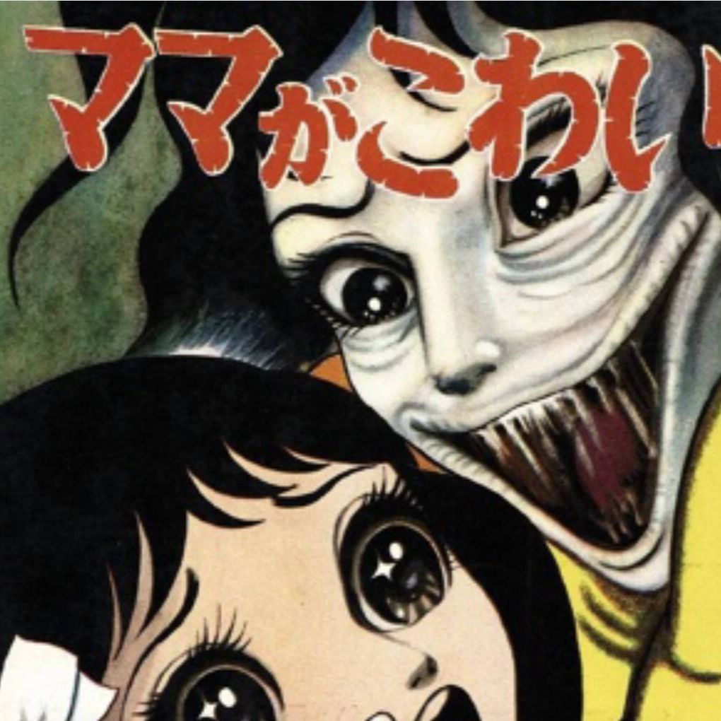 fuckyall👁️‍🗨️🔊#812nitrospecialedition